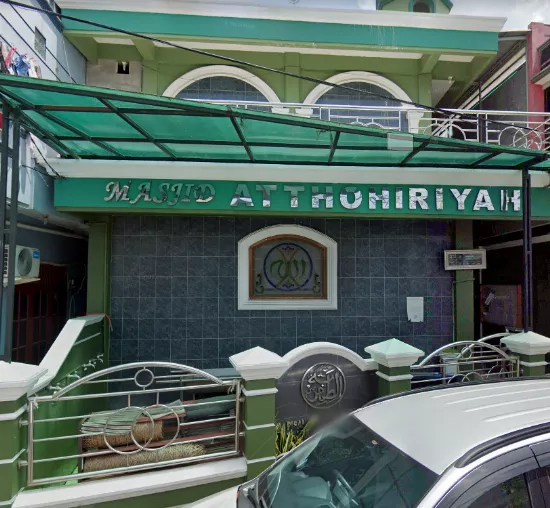 Masjid Atohiriyah | 9, Jl. Pisangan Baru I No.5, Rt.9/rw.10 , Pisangan Baru, Matraman, Kota Jakarta Timur