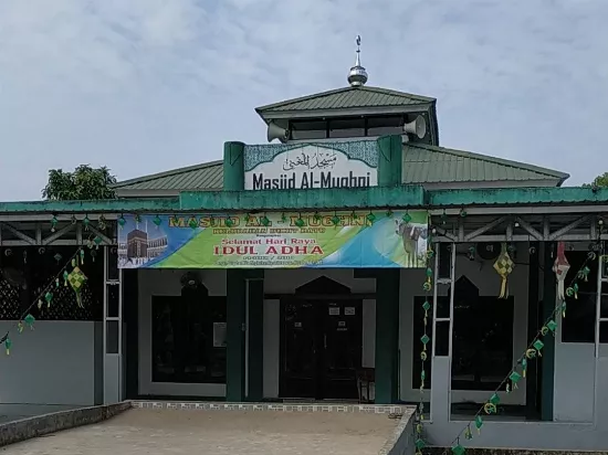 Masjid Al Mughni | Jalan Murni 35 , Bukit Batu, Singkawang Tengah, Kota Singkawang